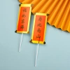 A set of 10 pairs of birthday couplets: "May your blessings be as boundless as the sea and your life as long as the southern mountains. May your cake be decorated with flags and may all your wishes come true. details Picture